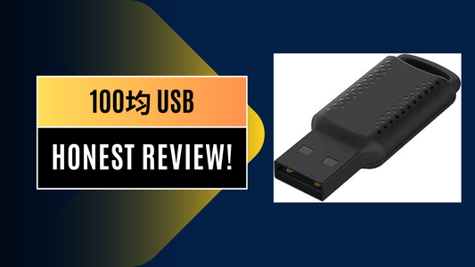 100均 usb, USBメモリ, USBメモリ 使い方, USBメモリおすすめ, USBメモリ 容量, USBメモリ 寿命, USBメモリ タイプC, USBメモリ 認識 しない||||